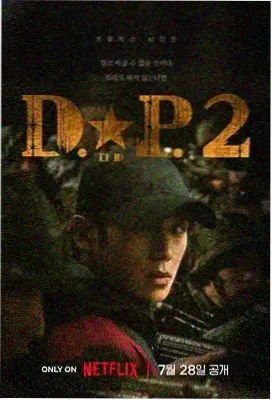 叮当猫VS哆啦A梦 粤语特别篇